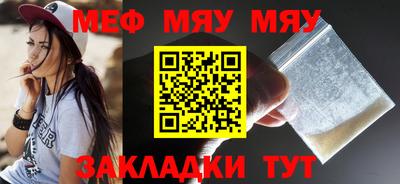 хмурый Бузулук
