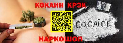 мет Бугуруслан