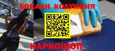 альфа пвп VHQ Будённовск