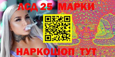 хмурый Бузулук