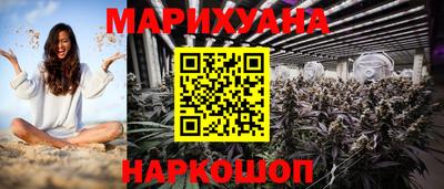 мет Бугуруслан