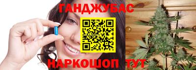 мет Бугуруслан