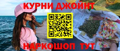 хмурый Бузулук