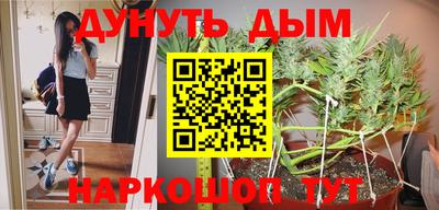 мет Бугуруслан