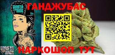 хмурый Бузулук