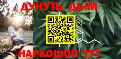 хмурый Бузулук