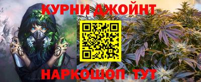 мет Бугуруслан