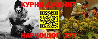 хмурый Бузулук