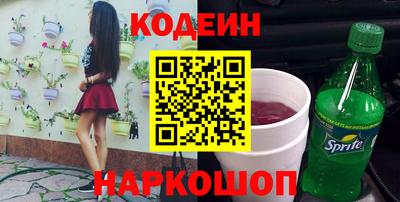 мет Бугуруслан