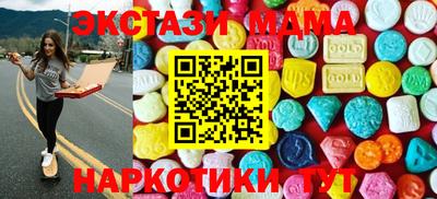 мет Бугуруслан