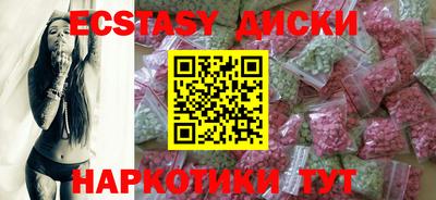мет Бугуруслан