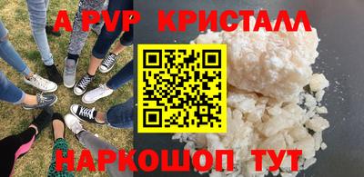 хмурый Бузулук