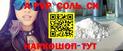хмурый Бузулук