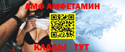 хмурый Бузулук