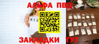 мет Бугуруслан