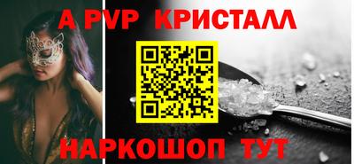 хмурый Бузулук