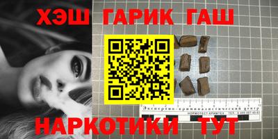 мет Бугуруслан