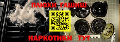 хмурый Бузулук