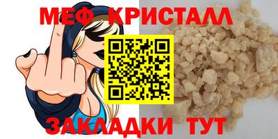 хмурый Бузулук