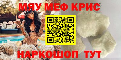 хмурый Бузулук